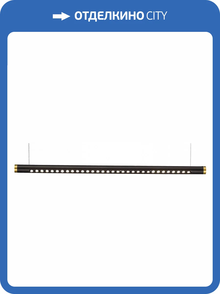 Подвесной светильник Lussole Desoto LSP-7220 фото 3