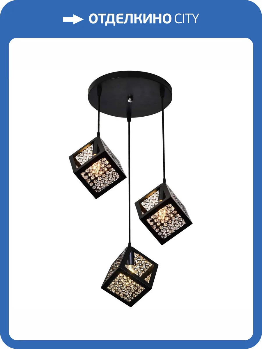 Потолочный светильник Reluce 03210-3.9-03 BK фото 3