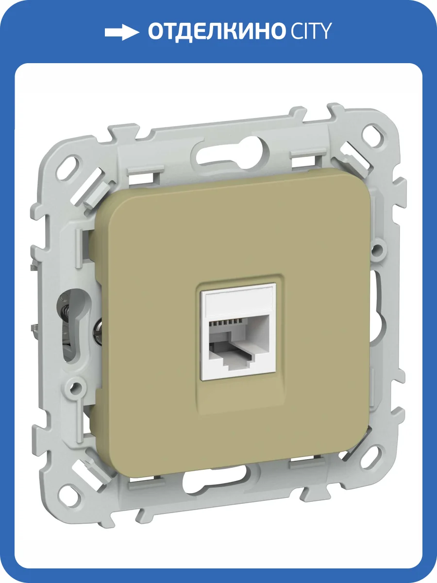 Розетка компьютерная RJ45 IEK Flite FI-K12-2-K26 оливковый фото 3