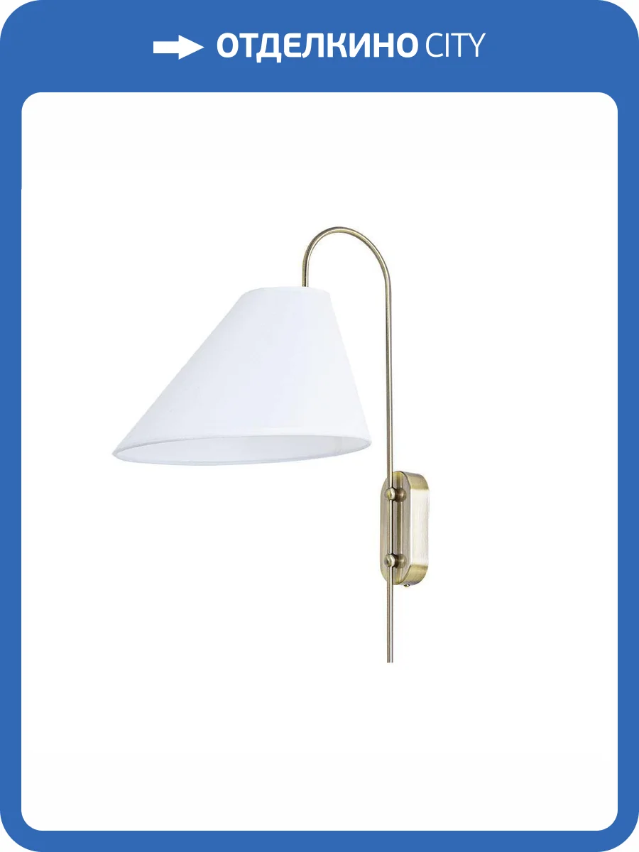 Бра Arte Lamp Rondo A4086AP-1AB фото 3