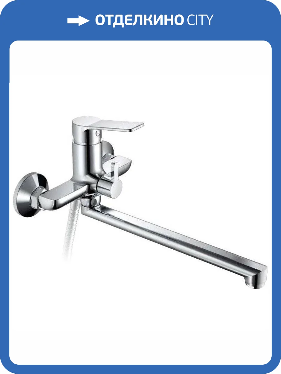 Смеситель для ванны Haiba HB22559 фото 3