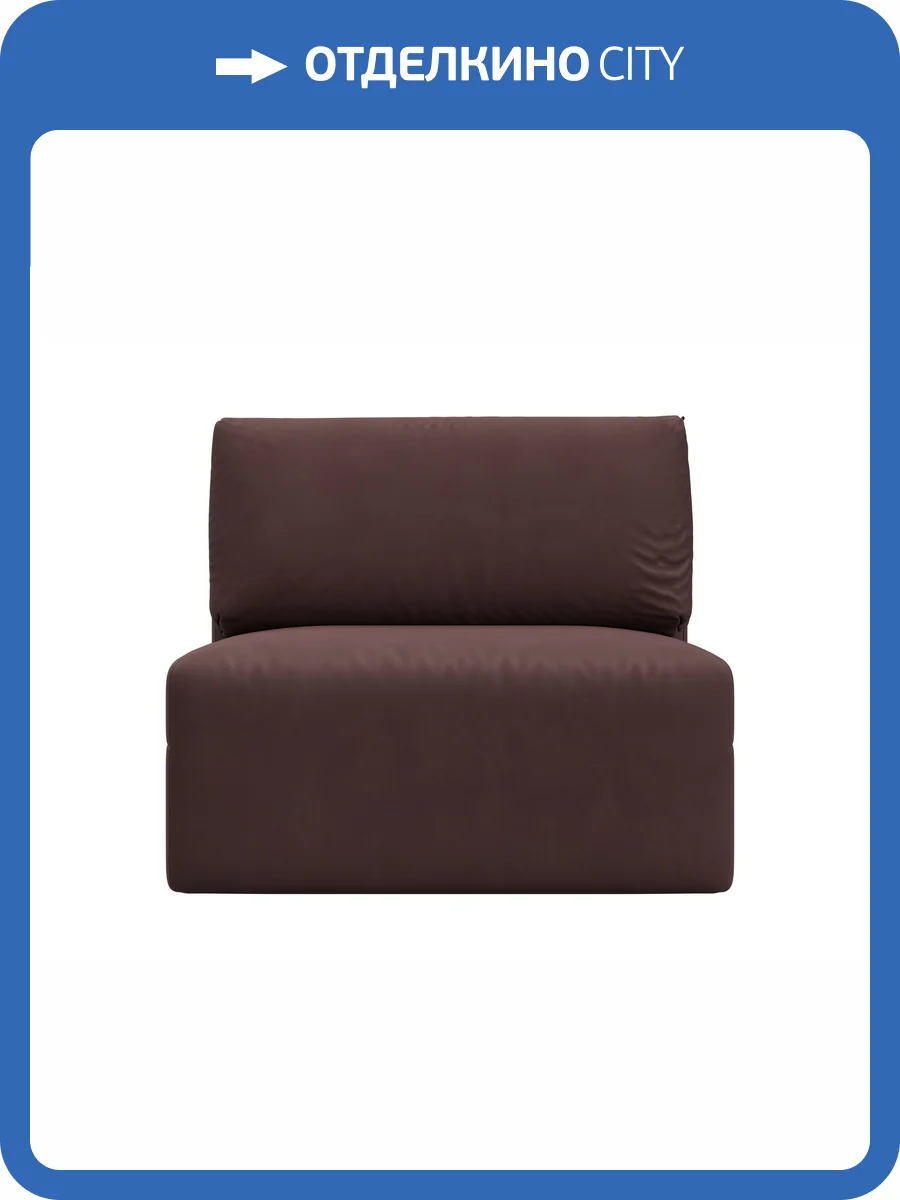 Модуль диван Лига Диванов Лига-060 НПБ 129541 JOLY 09 бордовый фото 9