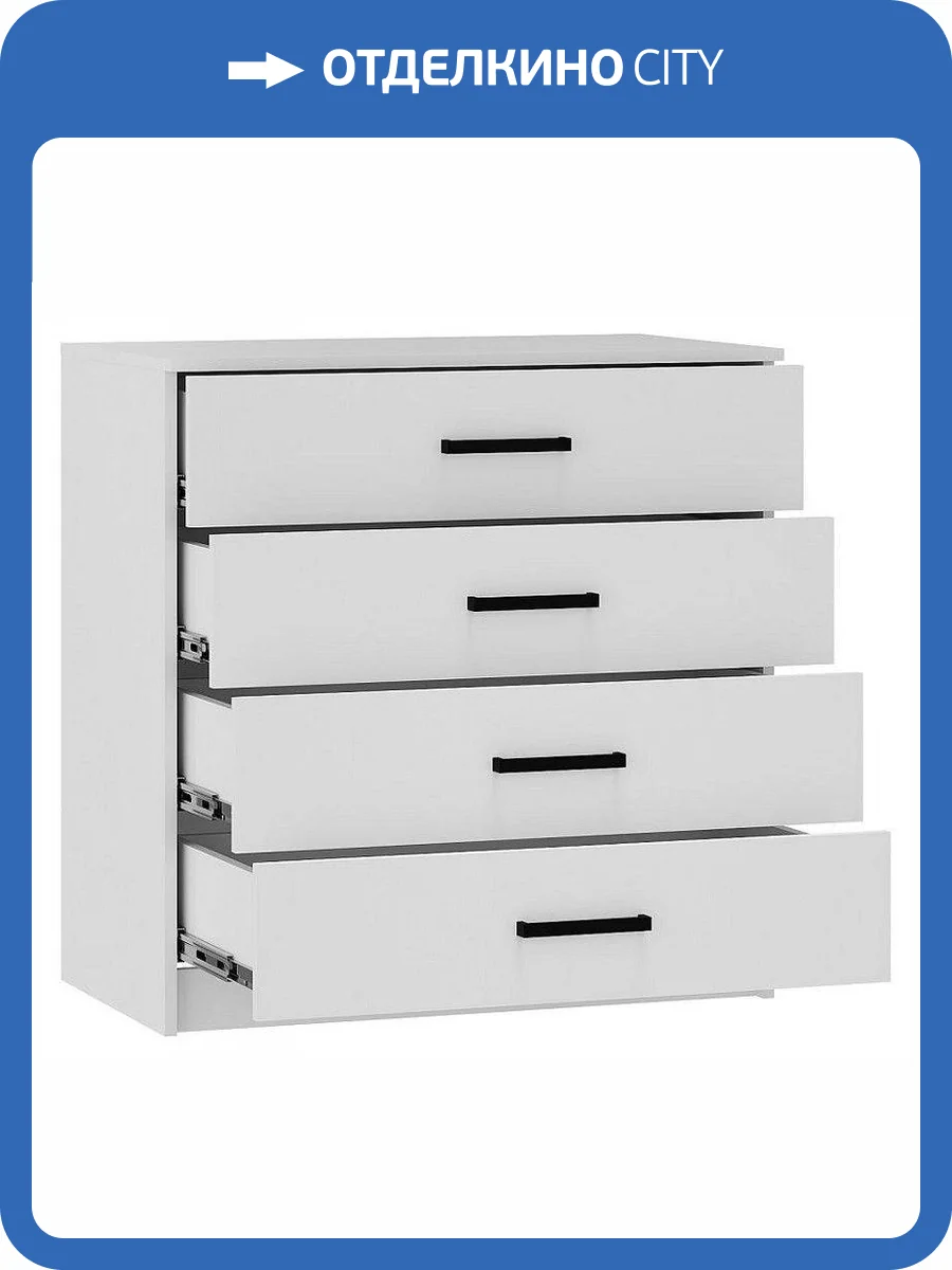 Комод БТС МЕБЕЛЬ Фьюжн 00-00136644 фото 5