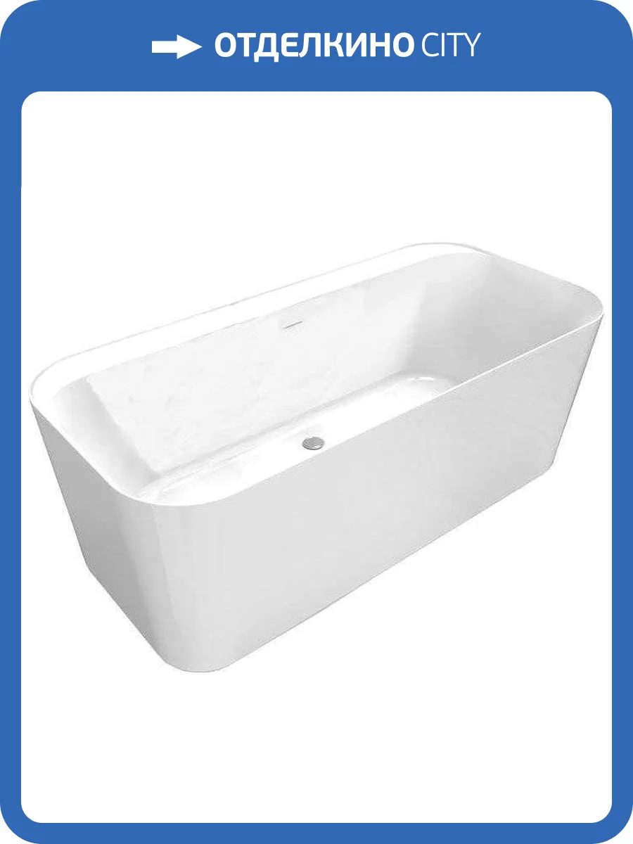 Акриловая ванна Allen Brau Infinity 1 2.21001.21 170x80 белая матовая фото 5