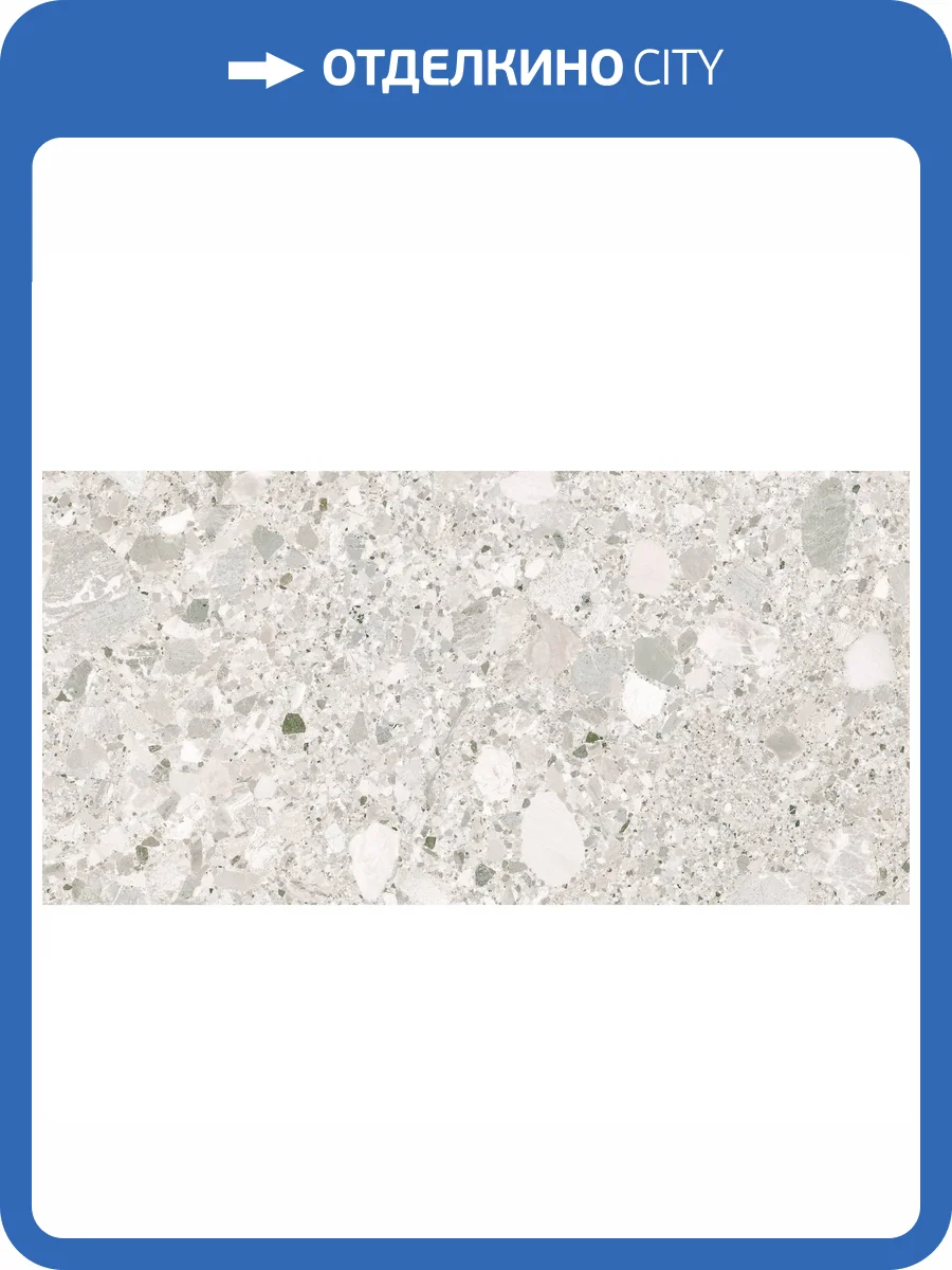 Керамогранит Pamesa Pietra Di Gre 017.869.0150.13993 Bianco Rect. 60x120 фото 3