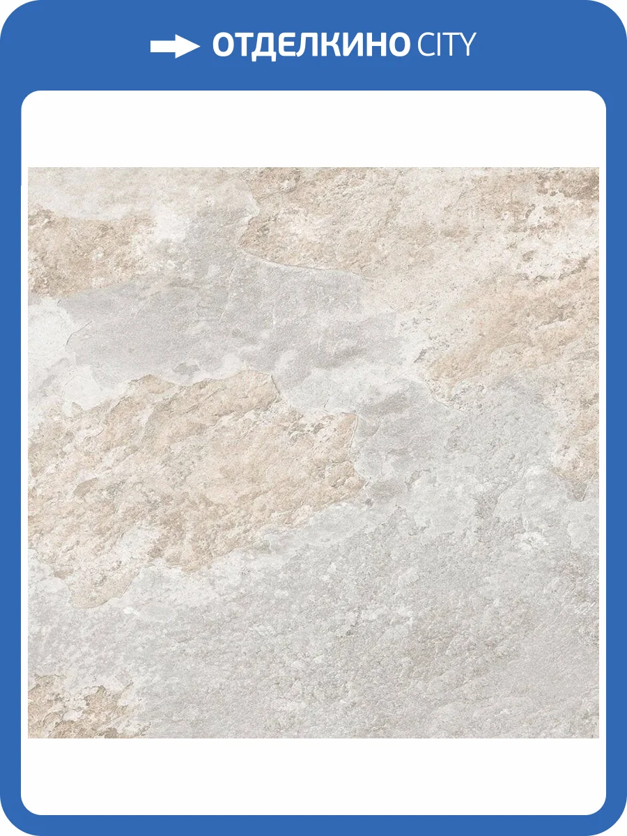 Керамогранит Geotiles Borba Blanco 60x60 фото 2