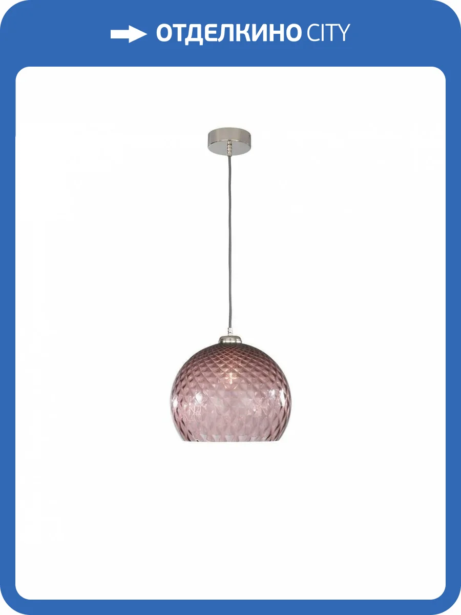 Подвесной светильник Reccagni Angelo L 10013/1 фото 4