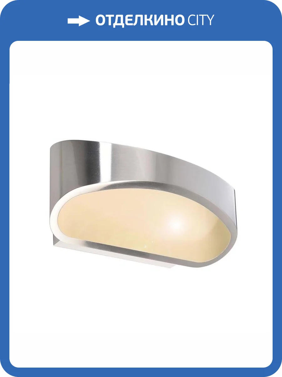 Бра Deko-Light Acamar 341195 фото 3