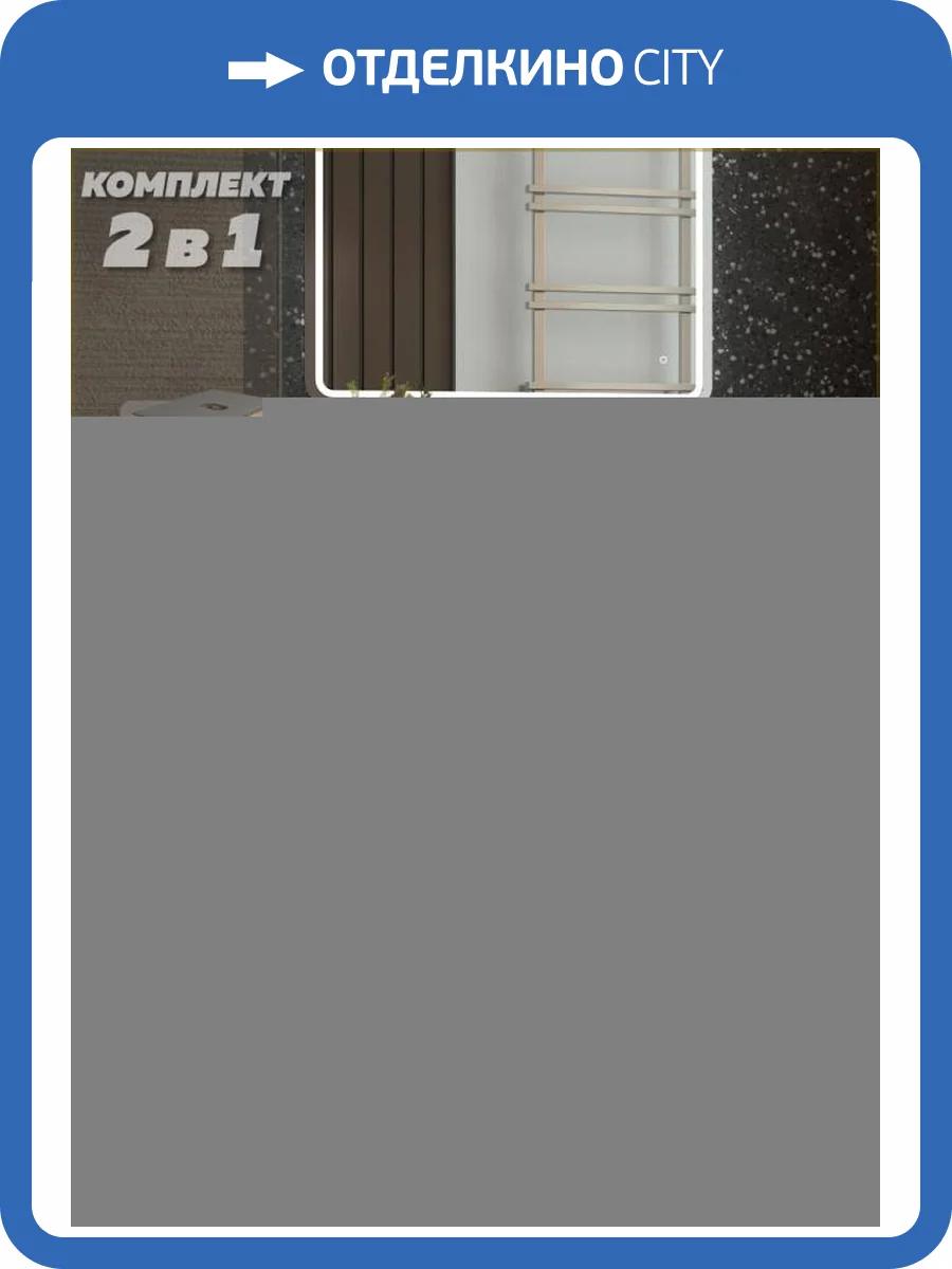 Тумба с раковиной Teymi Ritta подвесная, дуб, графит, 65 см, с раковиной Helmi Mini 40 фото 16