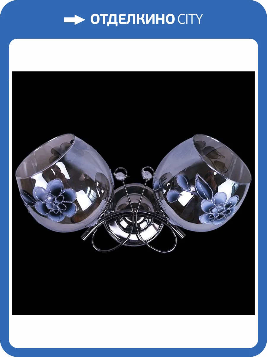 Бра Reluce 27017-0.2-02W фото 2