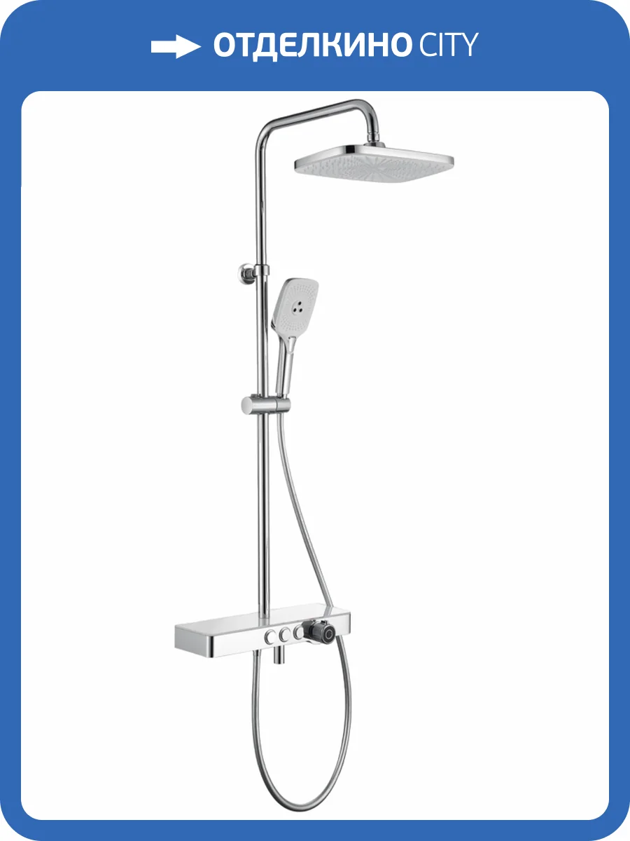 Душевая стойка Savol SK-H3345A фото 3