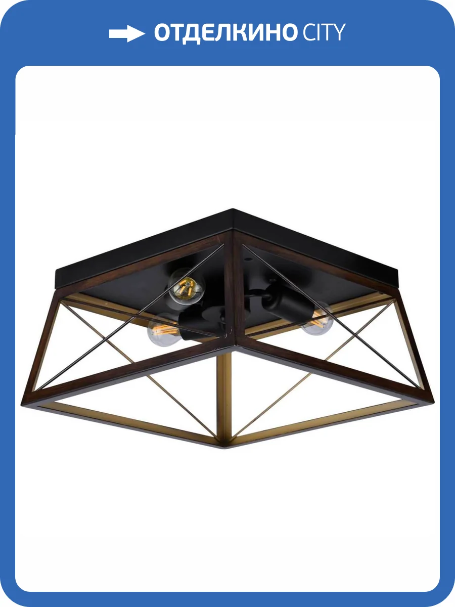 Потолочный светильник Stilfort Kaizer 3004/08/03C фото 3