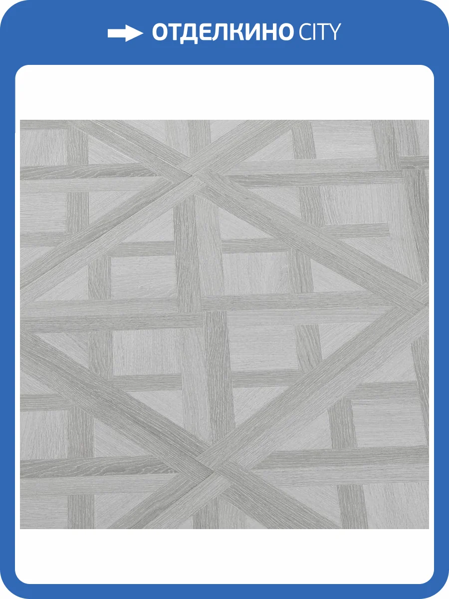 Ламинат Woodstyle Opera 12/34 4U 71181 Шанье белый 1206x402 фото 2