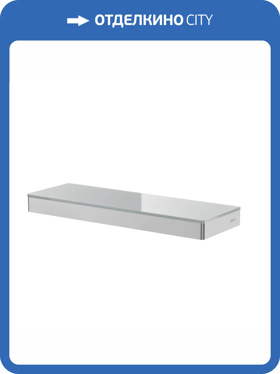 Полка Black&White GA-9610C хром фото 4