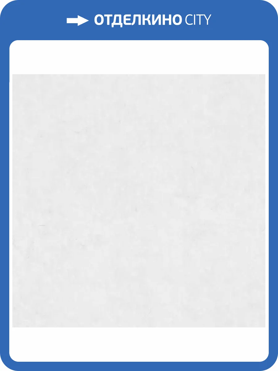 Обои Emiliana Parati Tesori d'Oriente 97226 фото 2