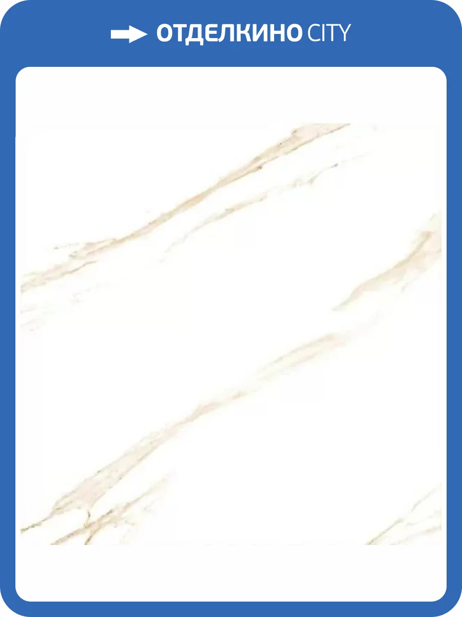 Керамогранит ITC Luna Gold Carving 60x60 фото 3