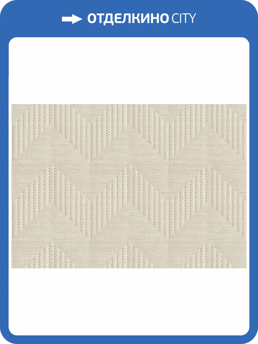 Обои Zambaiti Parati Lamborghini 44860 фото 2