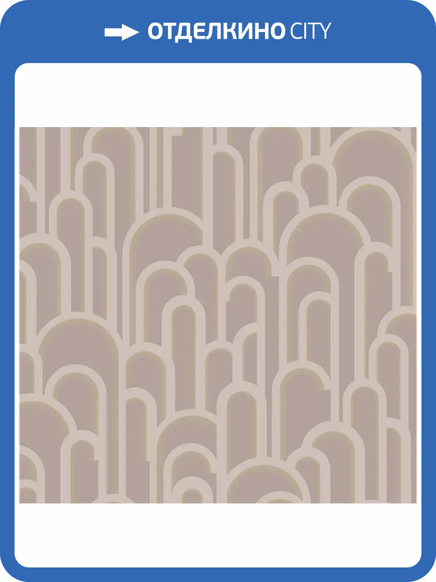 Обои флизелиновые Loymina Gallery Classic GC7 011 фото 3