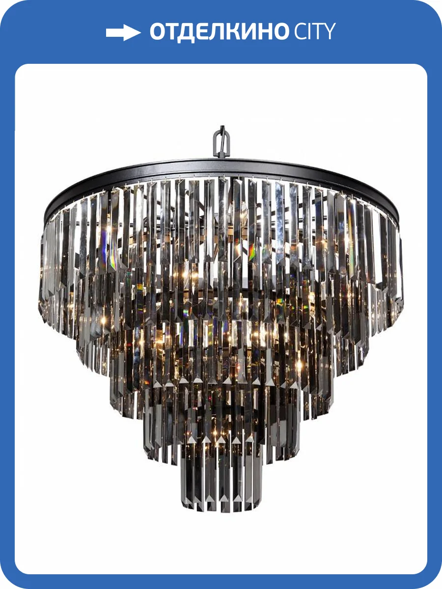 Подвесная люстра Vitaluce V1806-1/8+4+4+1 фото 2