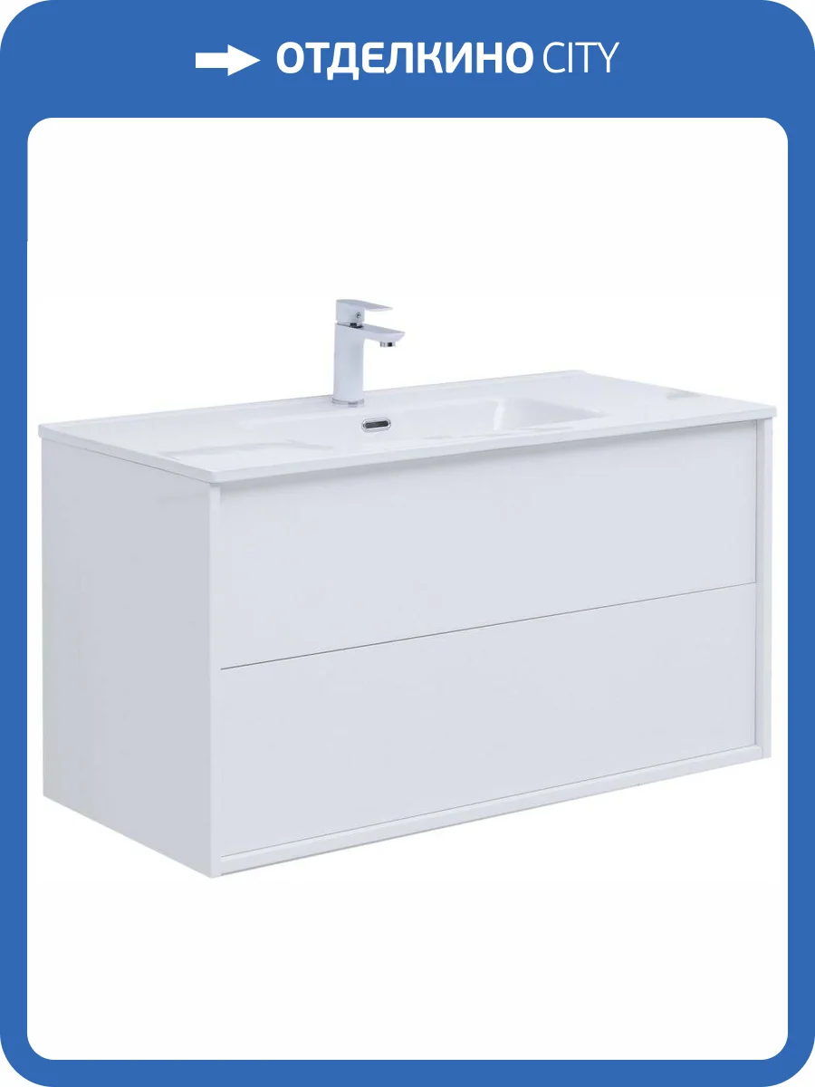 Тумба под раковину Aquanet Lino 100 287544 белый глянец фото 11