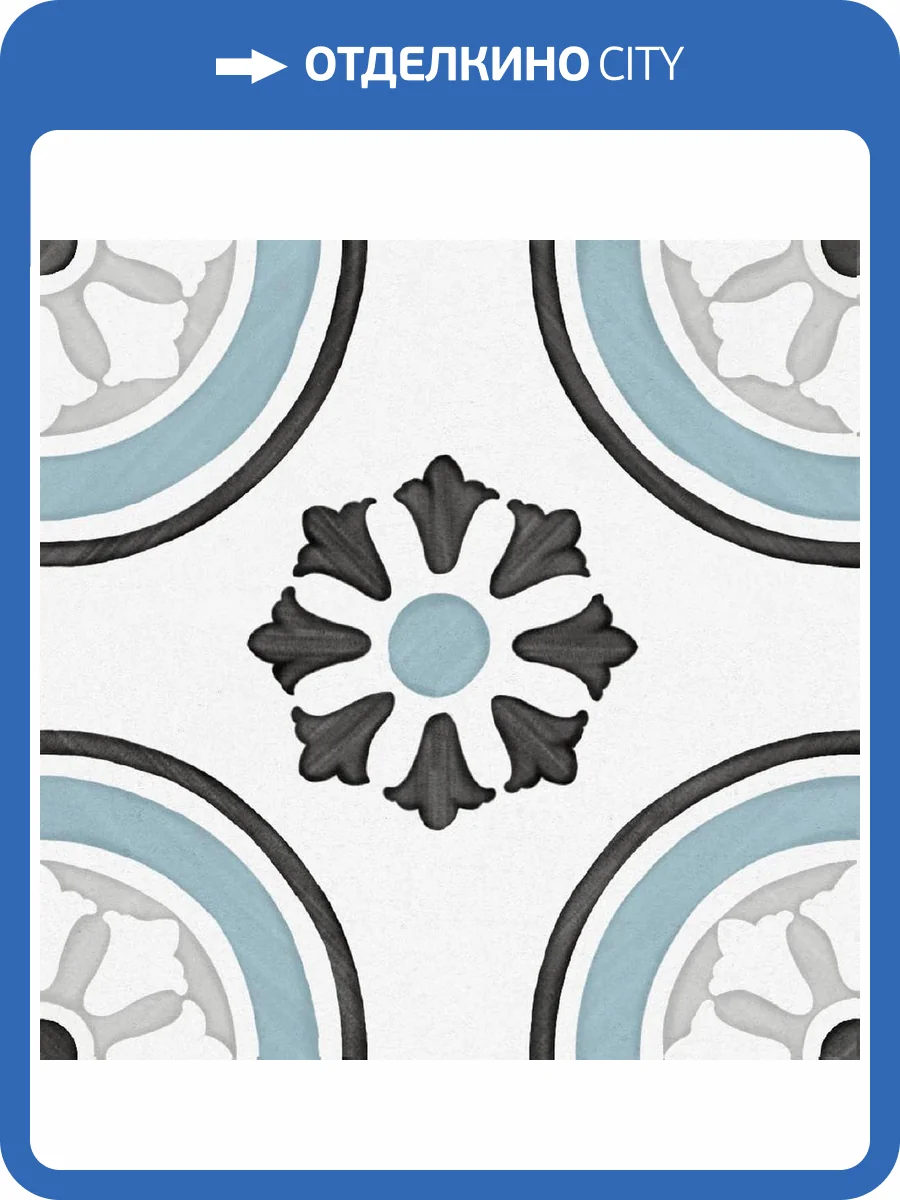 Керамогранит Ennface Pattern ENPTR6024MT2020 Ponza Orchard 20x20 фото 3