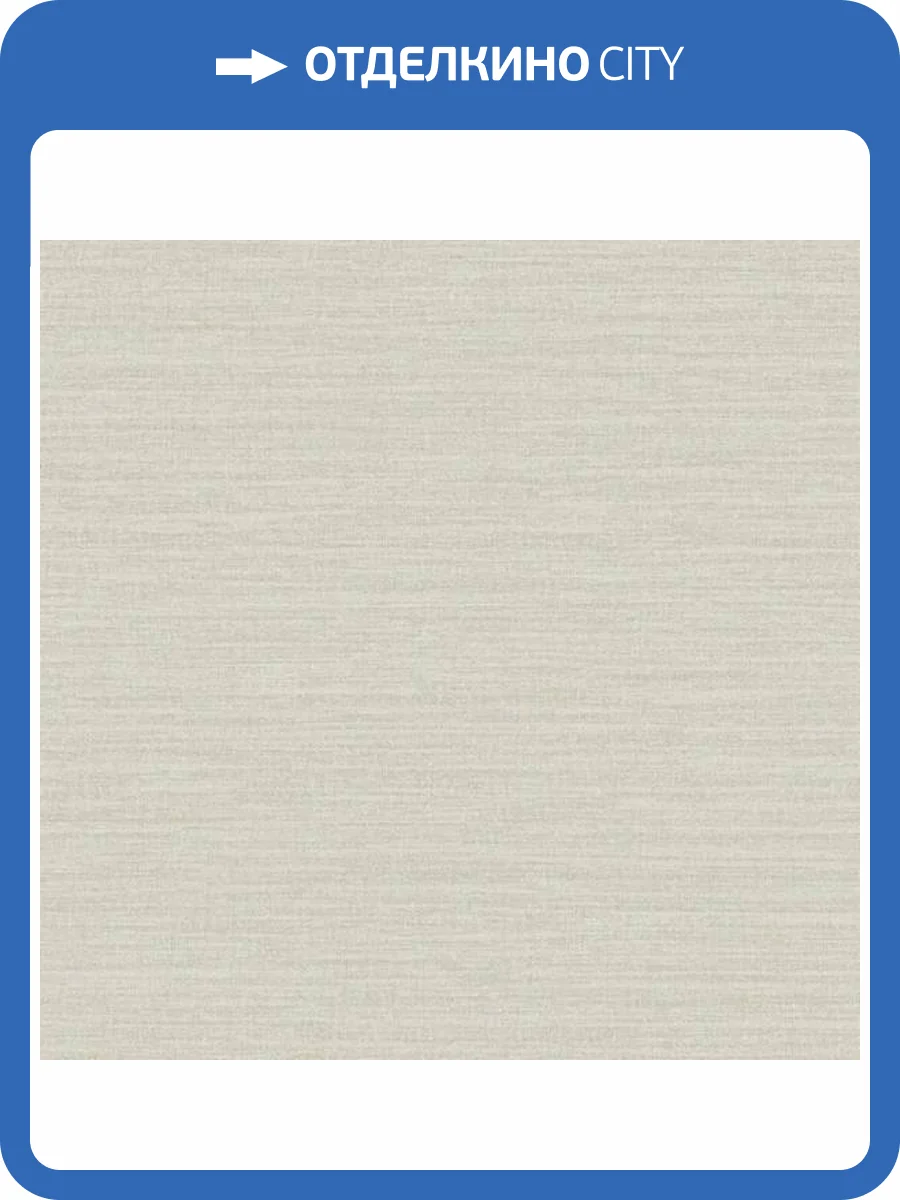 Обои Galerie Boutique F-FG6001 фото 2