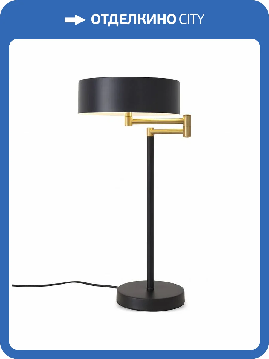 Настольная лампа Freya Izza FR4008TL-02BBS фото 3