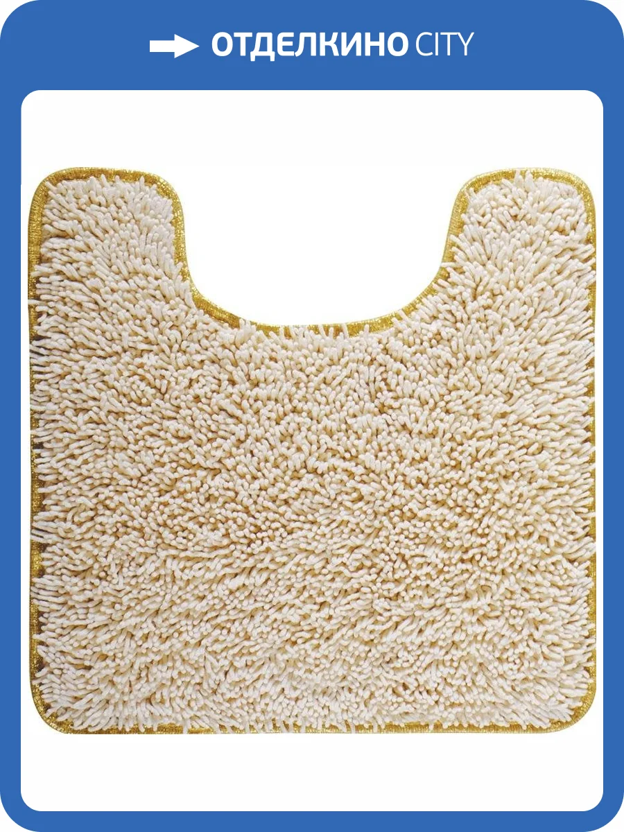 Коврик Migliore Ciniglia 22369 кремовый фото 2