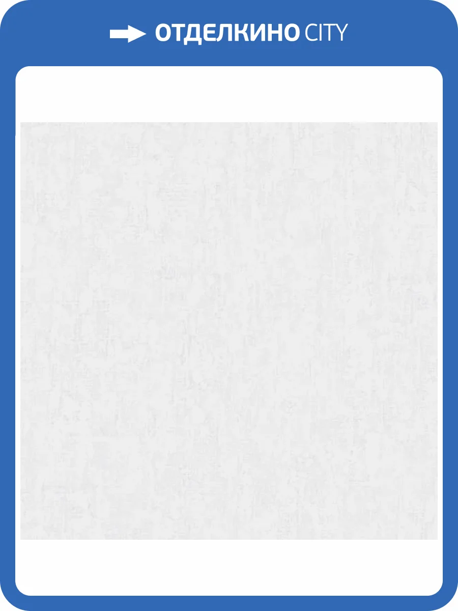 Обои Grandeco Secret R152003 фото 2