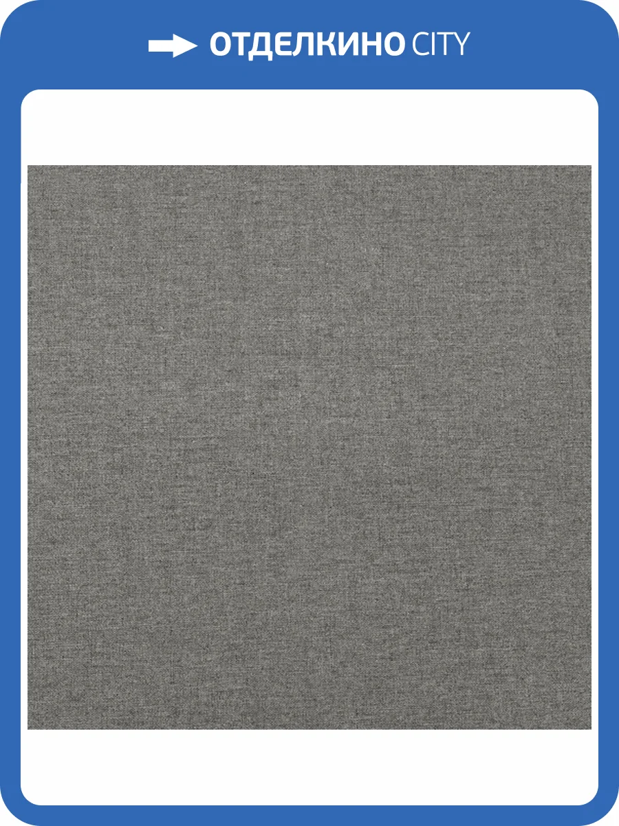 Обои Bernardo Bartalucci Concept 106 84281-9 фото 2