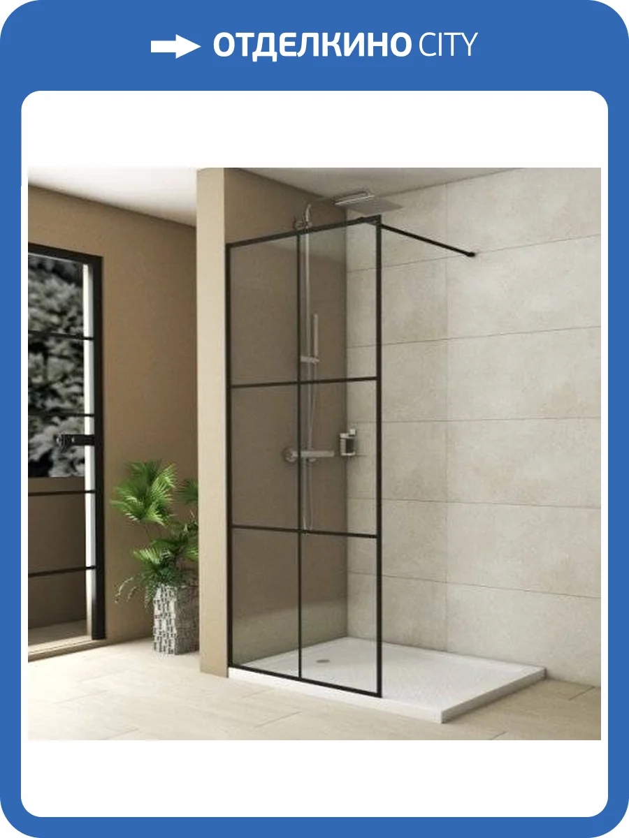 Душевая перегородка Bravat Blackline 90х195 фото 7