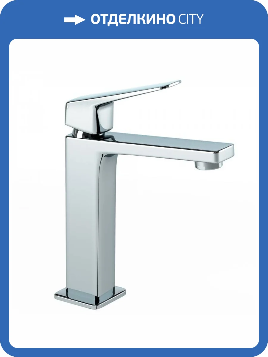 Смеситель для раковины Paini Bari RTCR205 хром фото 7