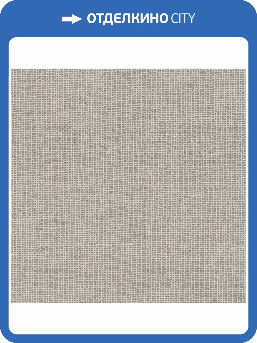 Обои York Ronald Redding Astoria MX9602 фото 2