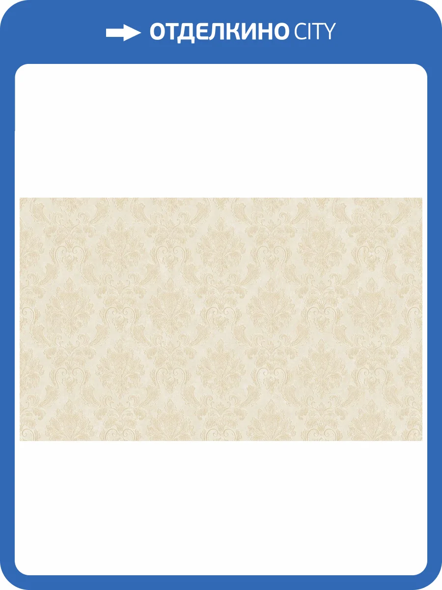 Обои флизелиновые Bernardo Bartalucci Cesara 5010-1 фото 2