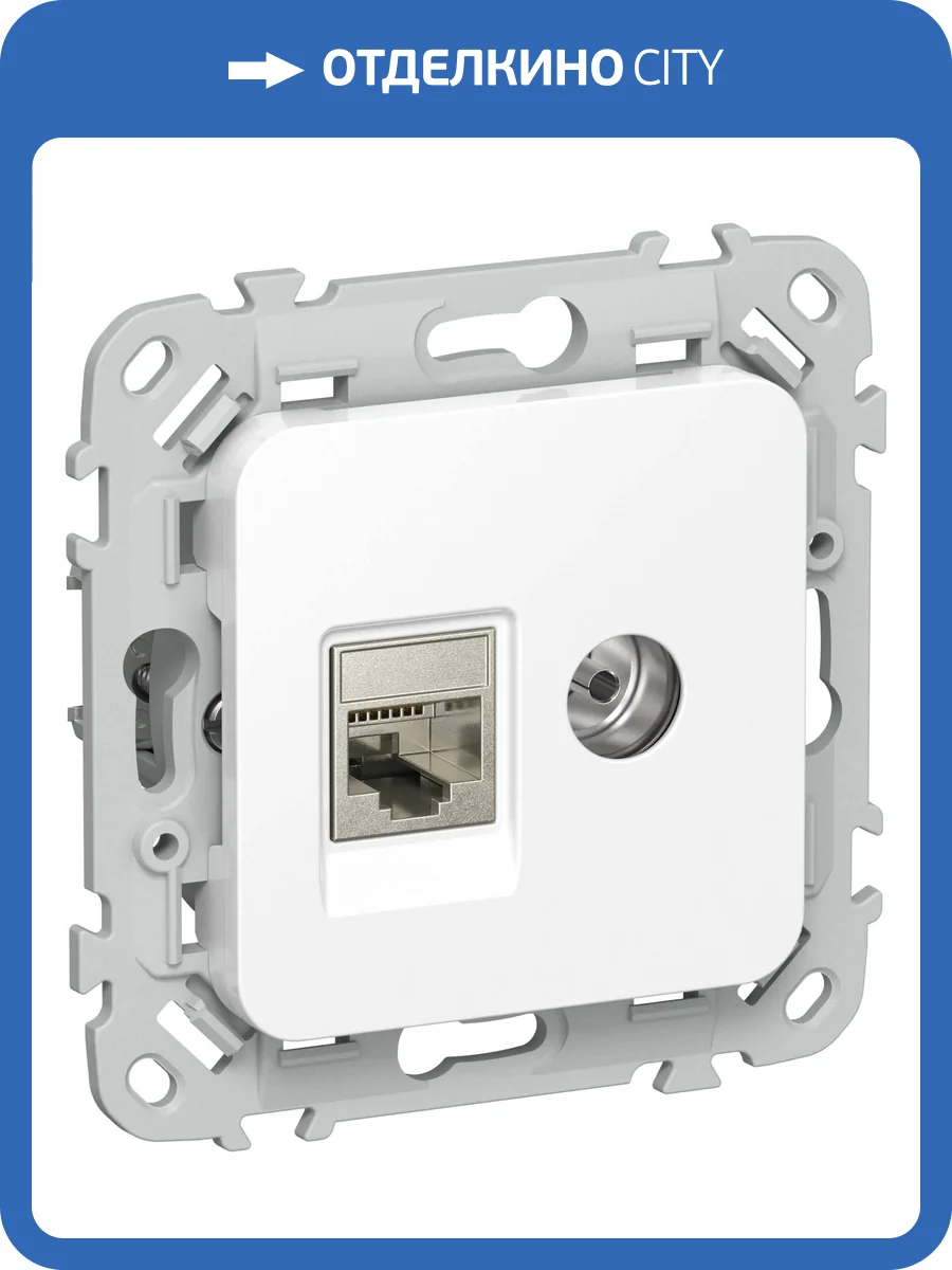 ТВ-розетка+Ethernet RJ45 IEK Flite FI-AK21-1-K01 белый фото 2