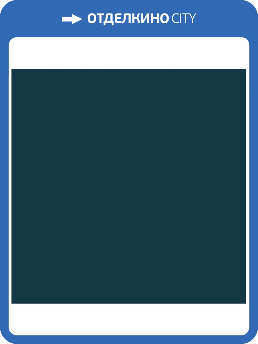 Обои флизелиновые Milassa Ambient vol. 2 AM3 021/1 фото 3