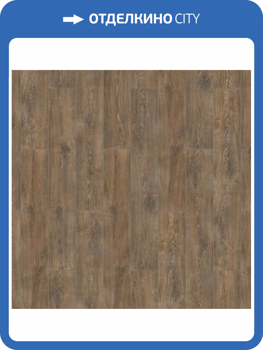 Ламинат Tarkett Poem 1033 Homer 1292x194 фото 2