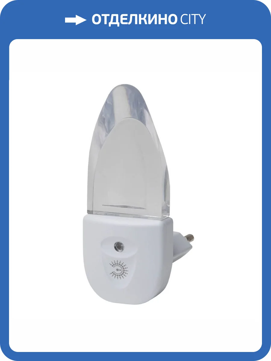 Настенный светодиодный светильник ЭРА NN-618-LS-W Б0019102 фото 2