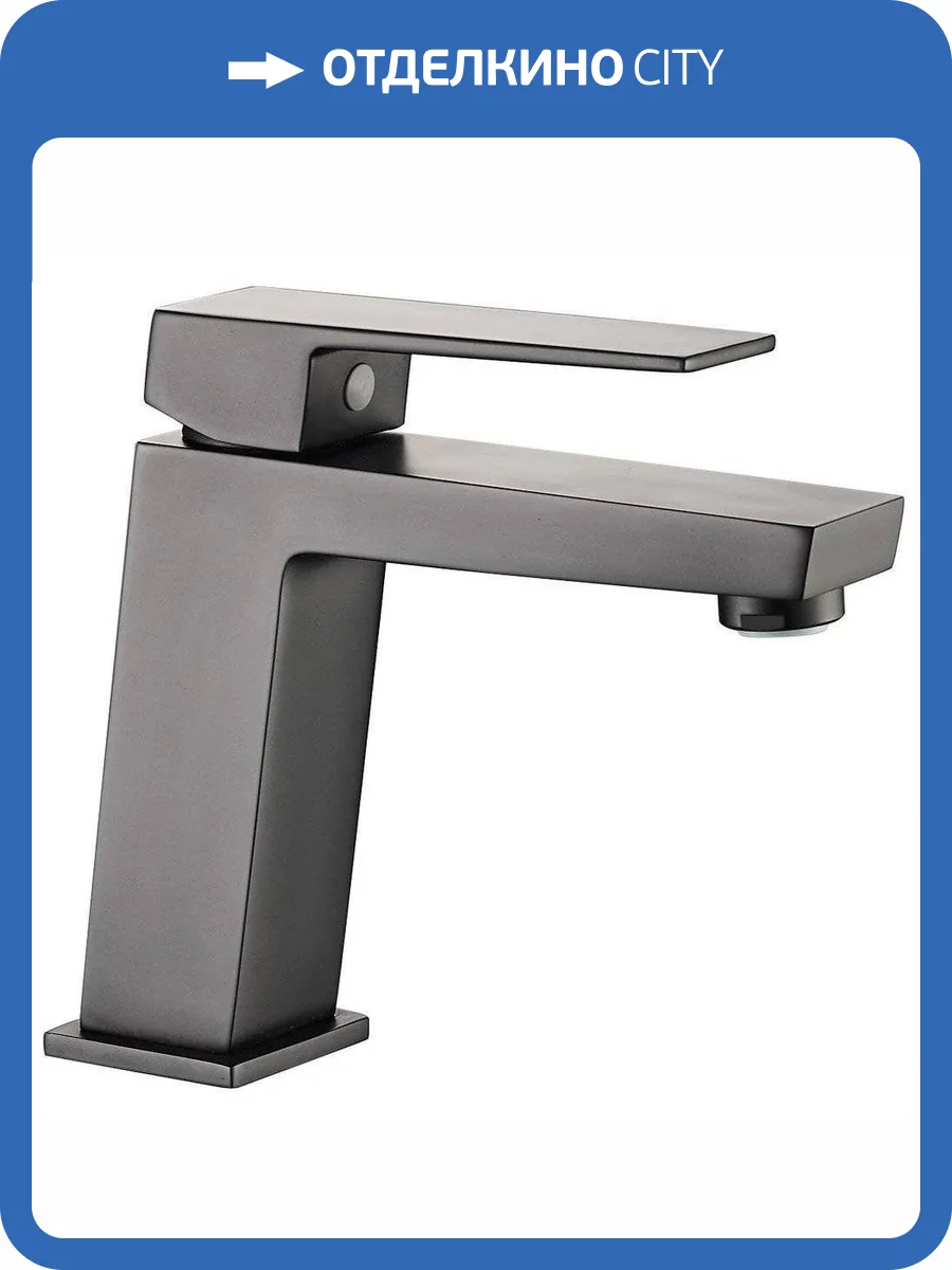 Смеситель для раковины Rush Thira TR3635-12Black черный фото 3