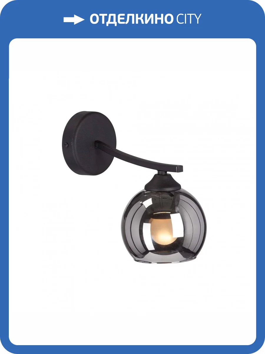 Бра Vitaluce V4285-1/1A фото 5