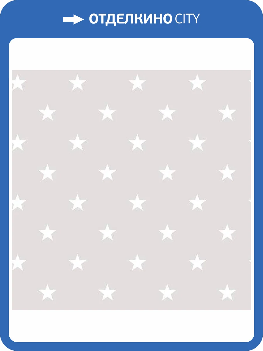 Обои флизелиновые Aura Deauville G23109 фото 2