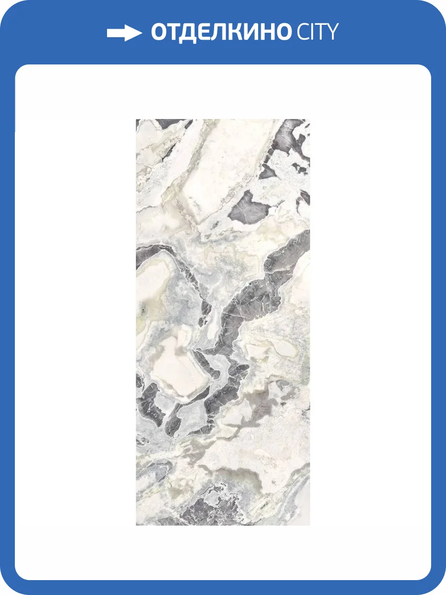 Керамогранит Flaviker Supreme Hedonism PF60014654 Dover White Lux R 120x280 фото 43