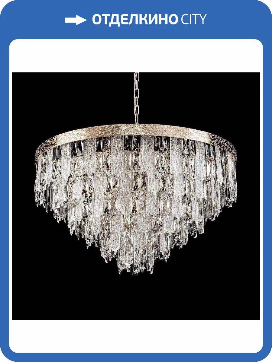 Подвесная люстра Modelux ML.7206.800 GD фото 6