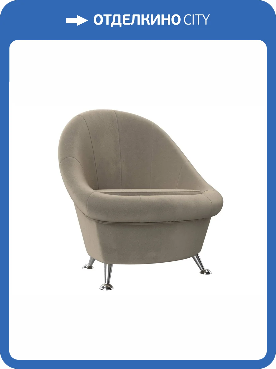 Банкетка Лига Диванов Банкетка 105540 фото 9