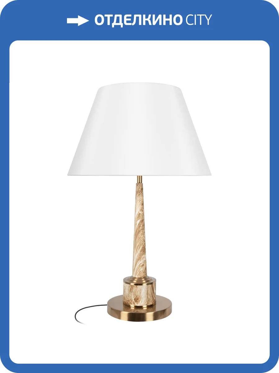 Настольная лампа Loft IT Vein 10443T/B фото 6