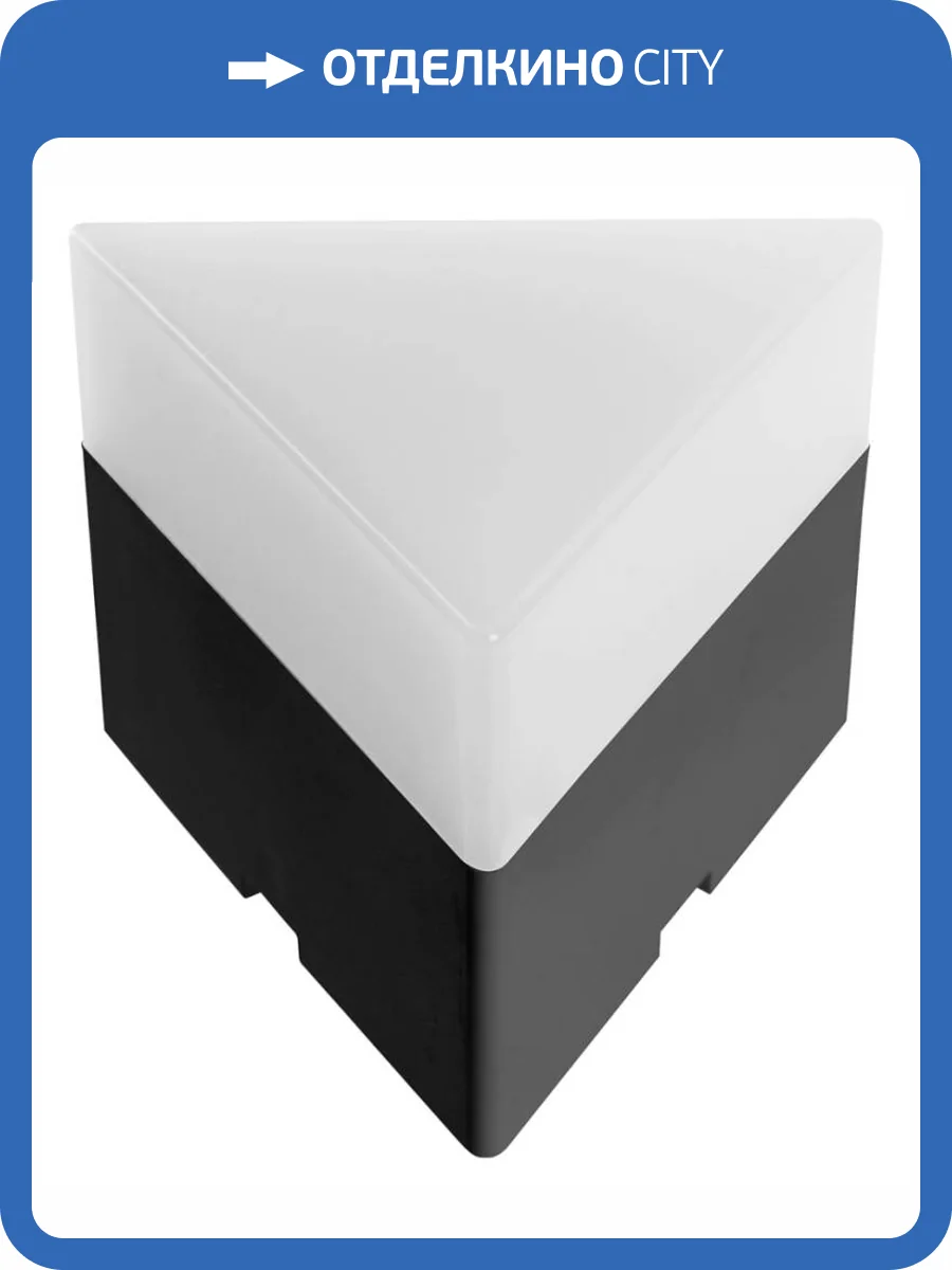 Потолочный светодиодный светильник Feron Al4023 48148 фото 2