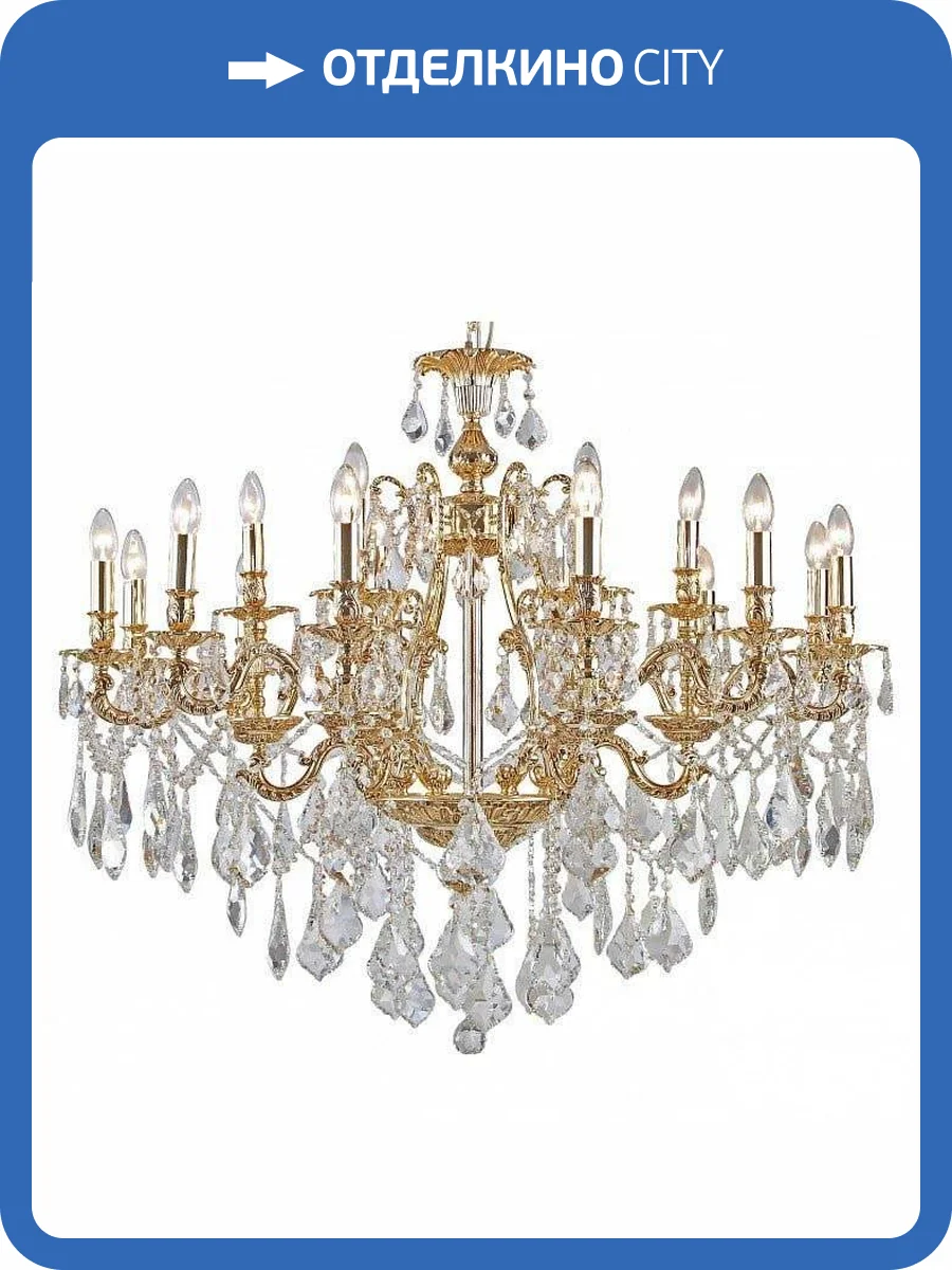 Подвесная люстра Dio D`arte Opera E 1.1.18.200 CG фото 2