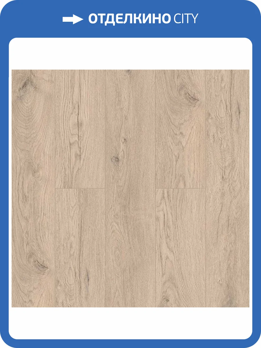 ABA Ламинат Norland Sigrid Superior 8/43 4V 1008-13 Greze 1220x183 фото 2