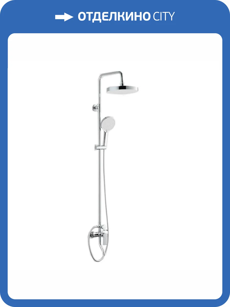 Душевая стойка Voda Fairway VST3300-3 хром фото 3