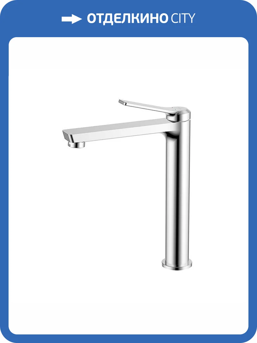 Смеситель для раковины Iddis Parker PARSB01i01 хром глянцевый фото 3